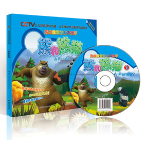 �ܳ��]���ܺ���؈����ٛӢ�Z�W(xu��)��(x��)DVD��P��Ȥζ�����N����