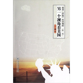 ��һ��(g��)ҕ�ǿ�����(gu��)