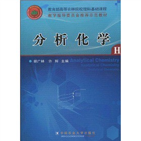 �̌W(xu��)ָ��(d��o)ί�T�����]ʾ���̲ģ��������W(xu��)