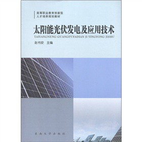 �ߵ��I(y��)�����������˲����B(y��ng)Ҏ(gu��)���̲ģ�̫�(y��ng)�ܹ���l(f��)늼���(y��ng)�ü��g(sh��)