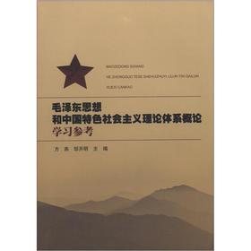 ë�ɖ|˼����Ї���ɫ������x��Փ�wϵ��Փ�W(xu��)��(x��)����