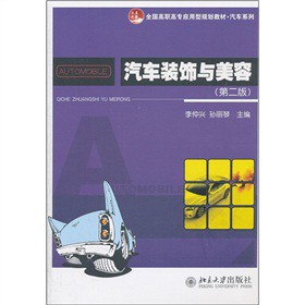 ��܇(ch��)�b��c���ݣ���2�棩