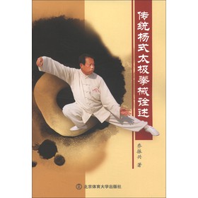 ���y(t��ng)��ʽ̫�Oȭеԏ��