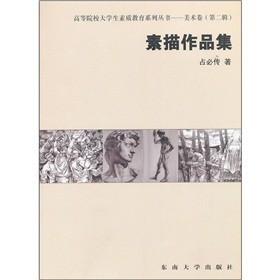 ������Ʒ��