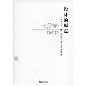 �O(sh��)Ӌ��ԭ�c