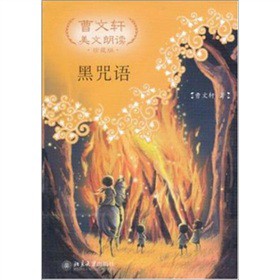 ����܎�������x�������Z(y��)����ذ棩