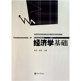 ���ߌ�ؔ(c��i)��(j��ng)��I(y��)��(sh��)�`��ϵ��Ҏ(gu��)���̲ģ���(j��ng)��(j��)�W(xu��)���A(ch��)