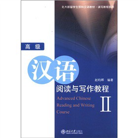 �߼�(j��)�h�Z(y��)��x�c�����̳�