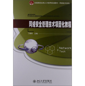 �W(w��ng)�j(lu��)��ȫ�������g(sh��)�Ŀ���̳�