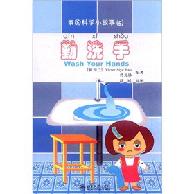 �ҵĿƌW(xu��)С����5����ϴ��