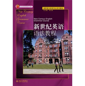 ���ߌ�Ӣ�Z���I(y��)ϵ�н̲ģ������oӢ�Z�Z���̳�