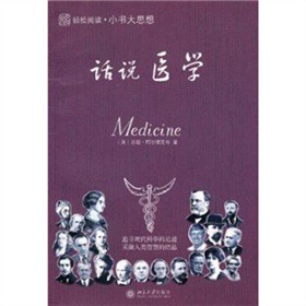 δ�����p����x��С����˼�룺Ԓ�f�t(y��)�W(xu��)