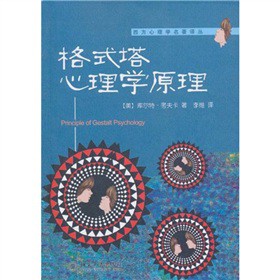 ��ʽ������Wԭ��