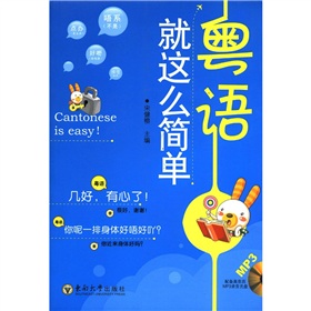 ���Z���@ô����