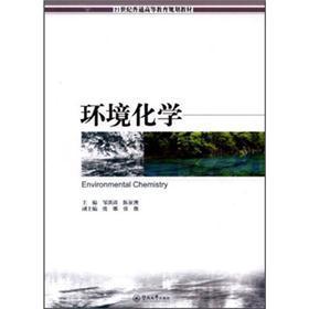 21���o(j��)��ͨ�ߵȽ���Ҏ(gu��)���̲ģ��h(hu��n)�����W(xu��)