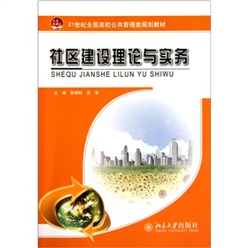 ��^(q��)���O(sh��)��Փ�c����(w��)