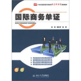 ���H�̄Ն��C