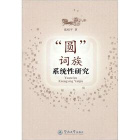 ���A���~��ϵ�y(t��ng)���о�