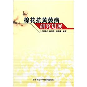 �޻����Sή���о��Mչ