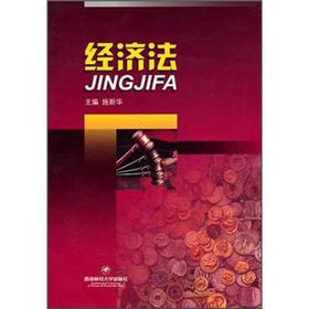 ��(j��ng)��(j��)��