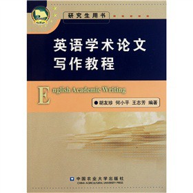 Ӣ�Z(y��)�W(xu��)�g(sh��)Փ�Č����̳�