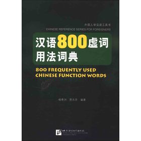 �h�Z800̓�~�÷��~��