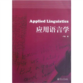 ��(y��ng)���Z�ԌW(xu��)