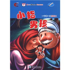 һǧ��һҹϵ��2��Сָ�к�������P1����