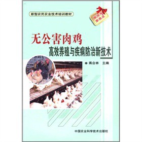 �o(w��)�������u��Ч�B(y��ng)ֳ�c���������¼��g(sh��)