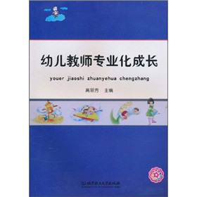 �׃��̎����I(y��)�����L(zh��ng)