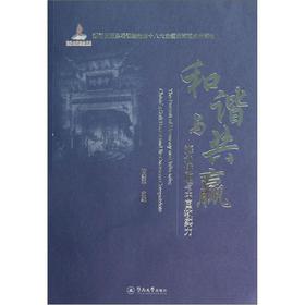 ���C�c���A������S���c�Ї�ܛ����