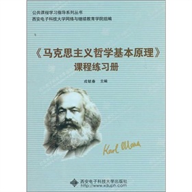 ���R��˼���x�܌W(xu��)����ԭ�����n�̾���(x��)��