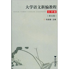 ��W(xu��)�Z���¾��̡̳��ČW(xu��)��