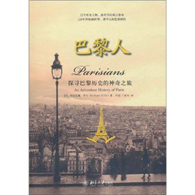 ���ĕ�ϵ�����ĿƌW(xu��)ϵ�С������ˣ�̽������vʷ������֮��