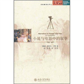 С�f�c�Ӱ�еĔ���