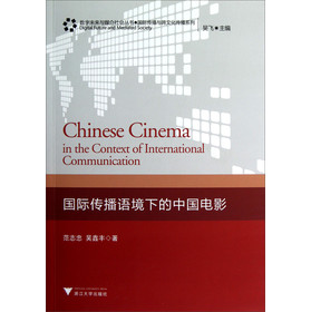 ���H�����Z���µ��Ї��Ӱ