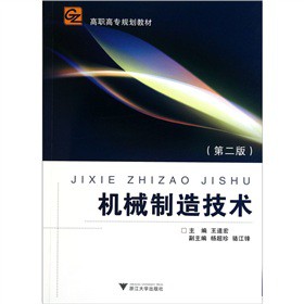 �Cе���켼�g(sh��)����2�棩