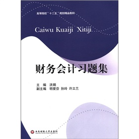 ؔ��(w��)��Ӌ��(x��)�}��