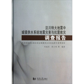 �봨�ش�����г��(zh��n)��ˮϵ�y(t��ng)����ĺ��c����Ȟ��{(di��o)����