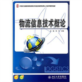 ������Ϣ���g(sh��)��Փ