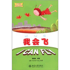 ���Ĺ����L�������Ļ������磺�ҕ��w����CD-ROM��P1����