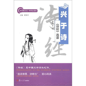 ���A���Ļ����ЌW(xu��)���x�����d��Ԋ����Ԋ��(j��ng)���x�x