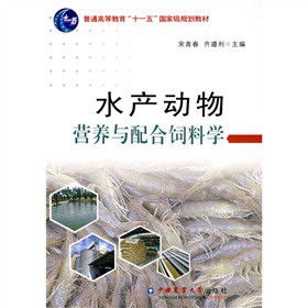 ��ͨ�ߵȽ�����ʮһ�塱���Ҽ�Ҏ(gu��)���̲ģ�ˮ�a(ch��n)����I�B(y��ng)�c�����όW(xu��)