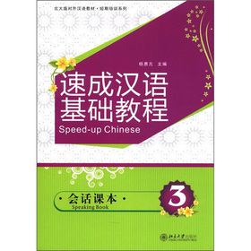 �ٳɝh�Z(y��)���A(ch��)�̳�