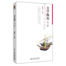 ���Ŵ�W�á��ČW�����W��Փ����2�棩