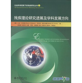 ����ƌW(xu��)ҕ���µĚ����о�������2����������Փ�о��M(j��n)չ���W(xu��)�ưl(f��)չ����