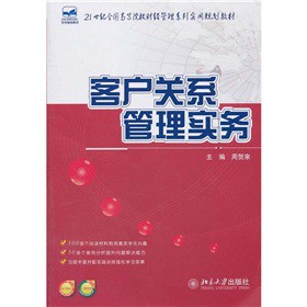 �͑��P(gu��n)ϵ���팍(sh��)��(w��)