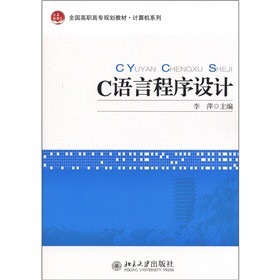 C�Z(y��)�Գ����O(sh��)Ӌ(j��)