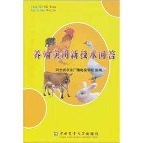 �B(y��ng)ֳ�����¼��g(sh��)����