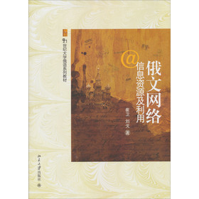 21���o(j��)��W(xu��)���Zϵ�н̲ģ����ľW(w��ng)�j(lu��)��Ϣ�YԴ������